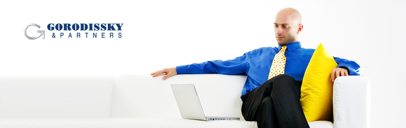 Стабильный профессионализм, которому доверяют