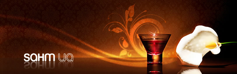 ЗАМ УКРАИНА