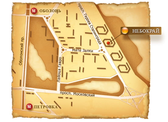 Пр-т. Героев Сталинграда 8 корп 3