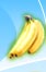 Бананы